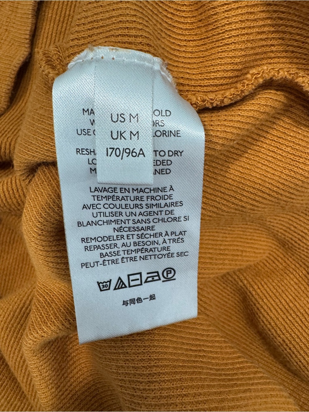 Anthropologie Knit V-Neck Top with Floral Balloon Sleeves - Rust. PTP is 22 - Picture 7 of 8